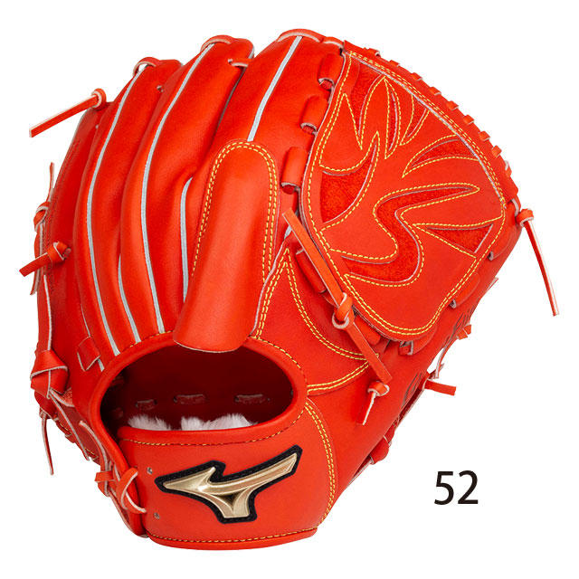 Mizuno　 軟式　グローブ オレンジ　グローバルエリート　投手　ピッチャー 楽天市場】ミズノ グローブ MIZUNO 軟式用【グローバルエリート