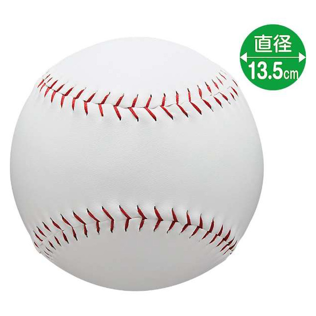 ユニックス サインボール ラージサイズ 13.5cm 野球 記念品 卒業
