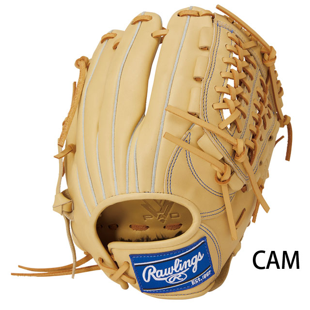 Rawlings 軟式グローブ ベージュ　オールラウンダー　少年　小学生 3429-0192-1.jpg