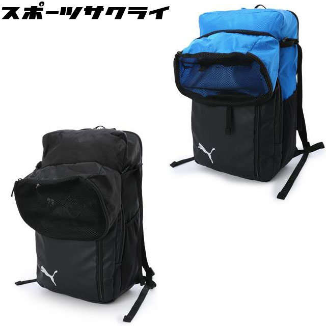 プーマ サッカー フットサル かばん バッグ ジュニア バックパック 約