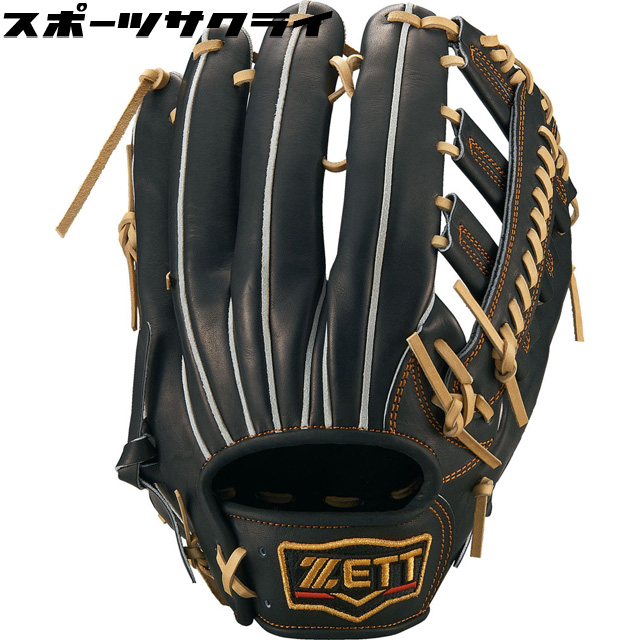 商品検索 | スポーツサクライ オンラインショップ