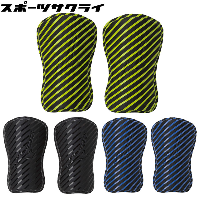 ミズノ サッカー フットサル レガース シンガード すね当て ゼロ