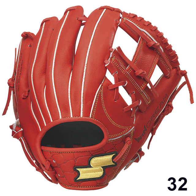 エスエスケイ WG1125 ブラック 内野手用 Amazon | SSK(エスエスケイ) 野球 軟式グラブ スーパーソフト 内