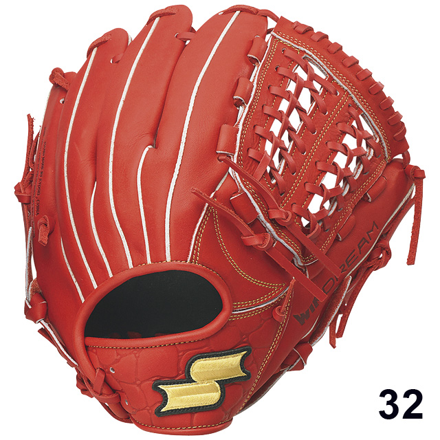 SSK/エスエスケイ 軟式グラブ ウインドリーム 野球 グローブ