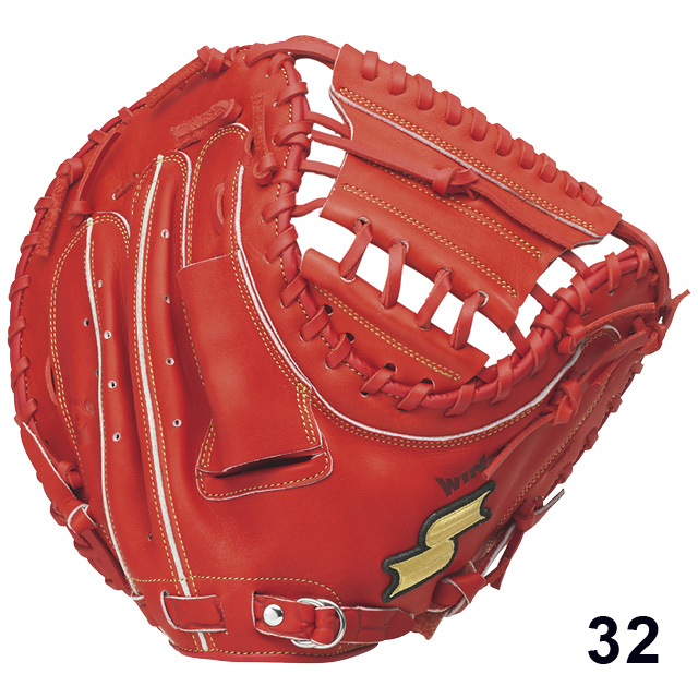 SSK/エスエスケイ ソフトボール キャッチャーミット ウインドリーム