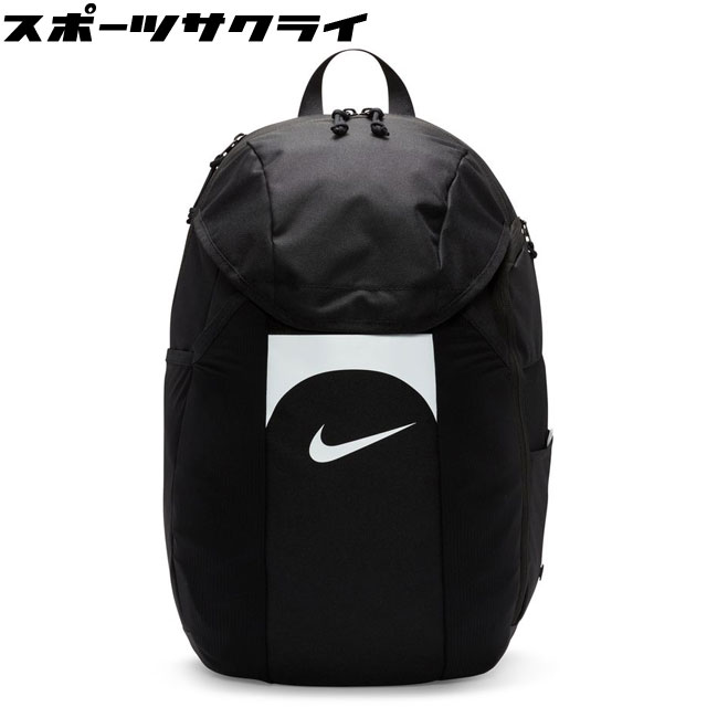 Liberta サッカー用145cmバックセット リベルタ サッカー スクールバッグ - メルカリ