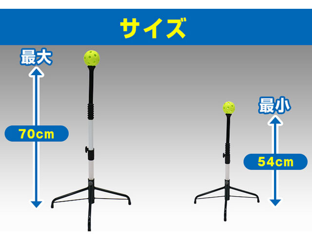 FIELD FORCE フィールドフォース シャドースウィング