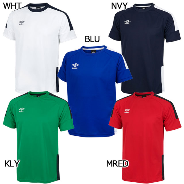 アンブロ サッカー フットサル ジュニア 切替ゲームシャツ