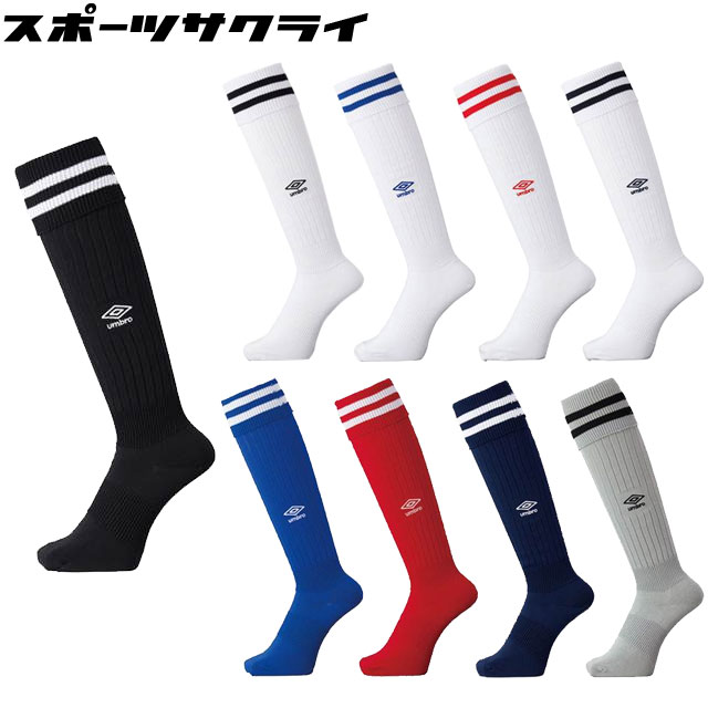 ユニホーム上下ソックス10点セット セサミストリート ソックス 10足セット アンクルソックス クルー