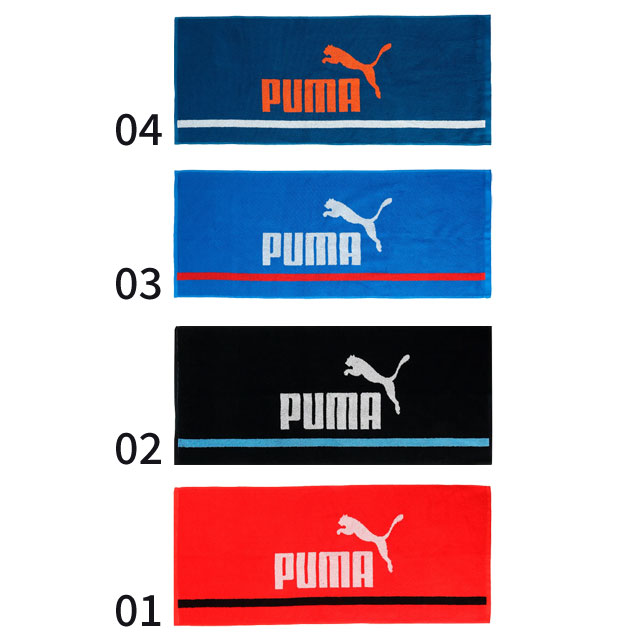 プーマ　スポーツタオル Puma プーマ マフラータオル スリムロングタオル ブランドタオル
