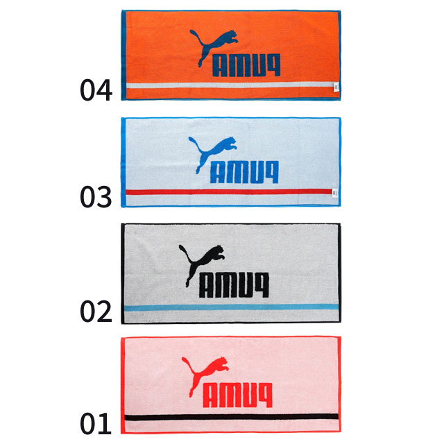 プーマ スポーツタオル トレーニング ボックスタオル 箱入り 小物