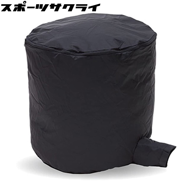 ユニックス 野球 グローブ ドライエアバッグ 乾燥 型付け グラブ