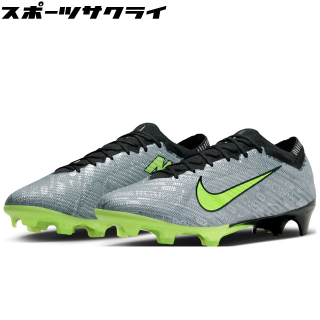 32％OFF！ ナイキ サッカースパイク ZOOM マーキュリアル ヴェイパー