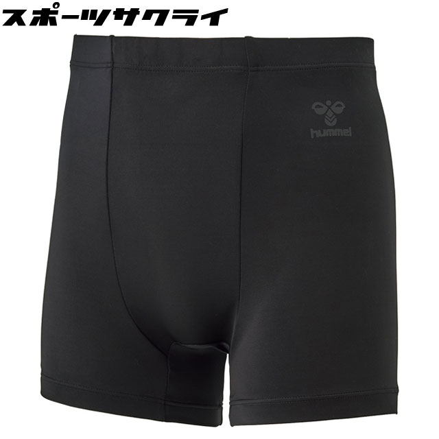 ヒュンメル サッカー フットサル 一分丈スパッツ インナースパッツ