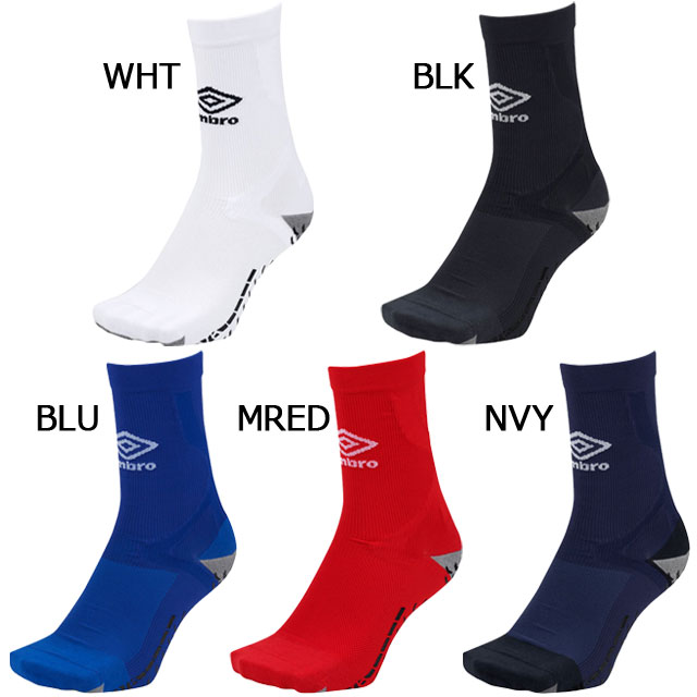 アンブロ サッカー フットサル グリップミドルソックス 靴下 くつ下
