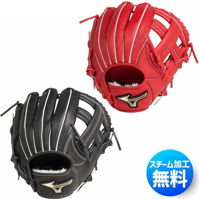 【ミズノ】 少年軟式グラブ グローバルエリート RG H Selection SIGNA 22FW グローブ 野球 ジュニア キッズ 子供 【少年軟式オールラウンド用：サイズM】 1AJGY27410