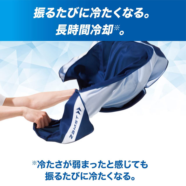 686/シックスエイトシックス レディース フード付き撥水パーカー