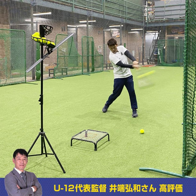 【お得！4枚セット】ゴルフ ネット 練習 野球 サッカー テニス バッティング multi-net_2.jpg
