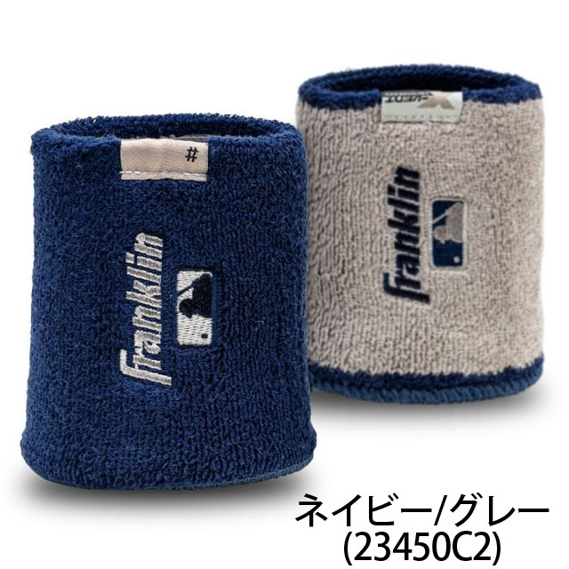 フランクリン リバーシブル リストバンド Franklin マルチスポーツ