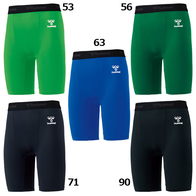 ヒュンメル サッカー フットサル フィットインナーパンツ ショート丈