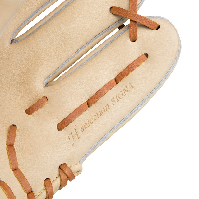 ミズノ 硬式グラブ グローバルエリート H Selection SIGNA グローブ 内