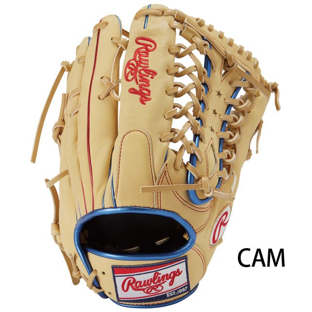 ローリングス 軟式グラブ HOH METALLIC メタリック 野球