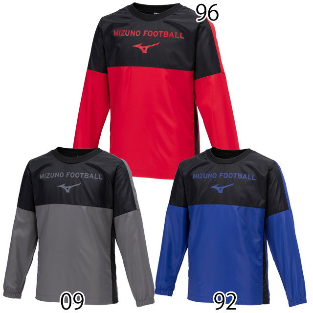 ミズノサッカーピステ上下新品Oサイズ MIZUNO ミズノ ピステ 上下