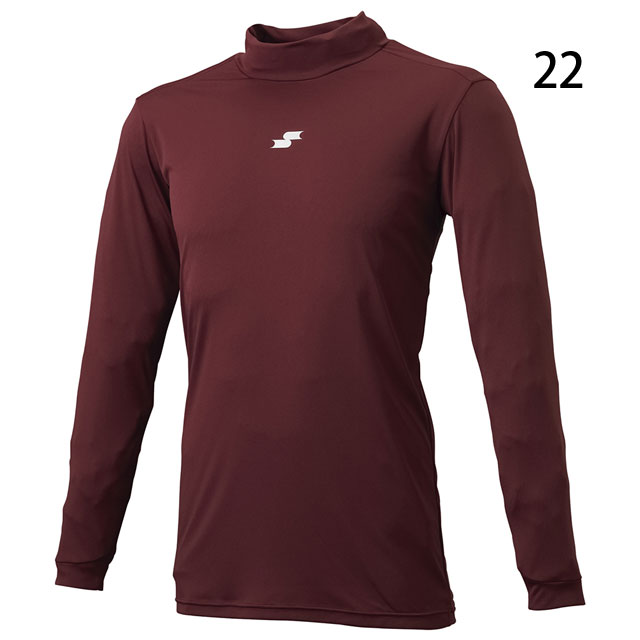 SSK/エスエスケイ 少年用 ハイネック 長袖 アンダーシャツ 野球