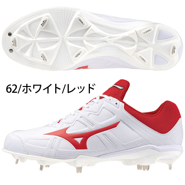 ミズノ 野球スパイク 埋め込み金具スパイク ライトレボバディー2
