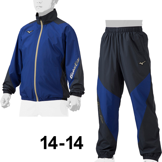 MIZUNO（ミズノ）限定 グローバルエリート ジュニア ウィンド
