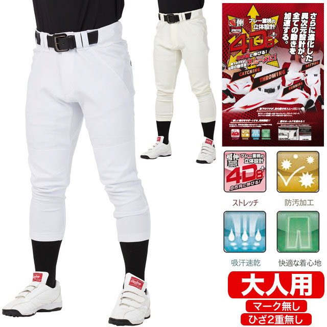 app14s02-nn-01.jpg