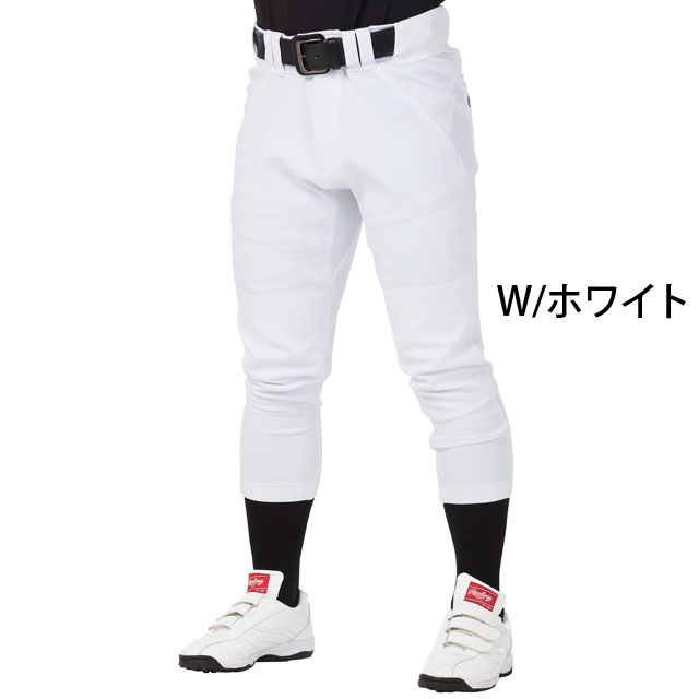 レギュラー洗剤サンプルプレゼント！ ローリングス 4D8+PLUS 8パンツ