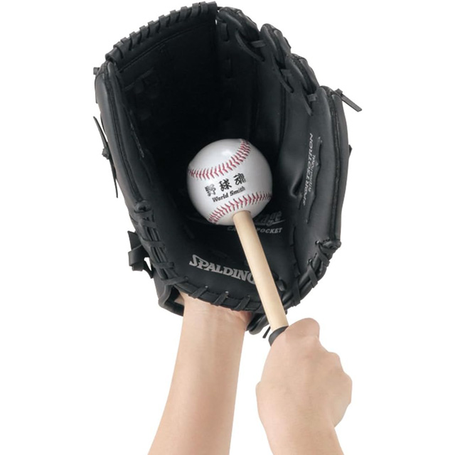 ユニックス グラブメイクハンマー Ton-Ton （野球魂） 野球 グローブ