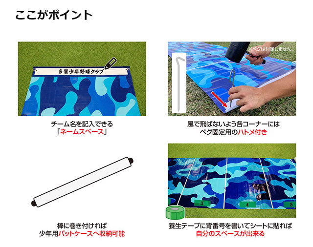 整理整頓マナー DSKKZO2392666027112017NZ1P00-1