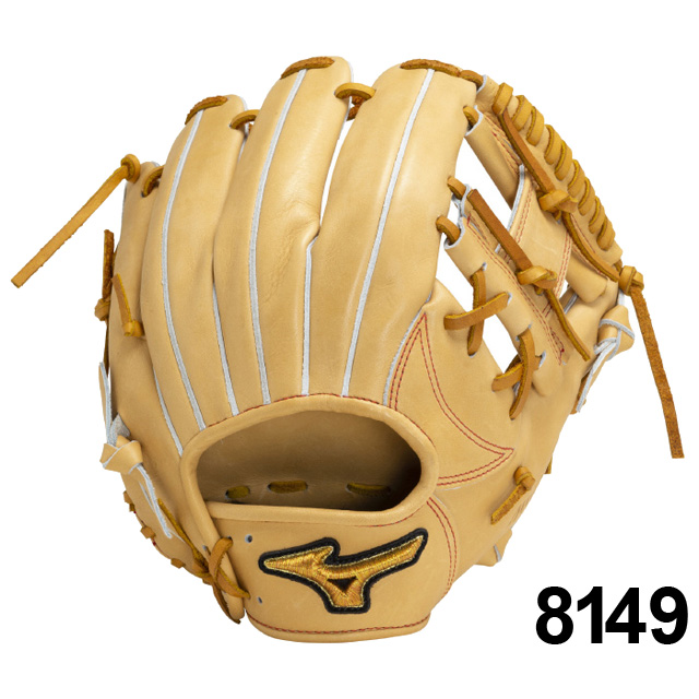 ミズノ 硬式グラブ ミズノプロ Classic クラシック 内野手用1 サイズ9