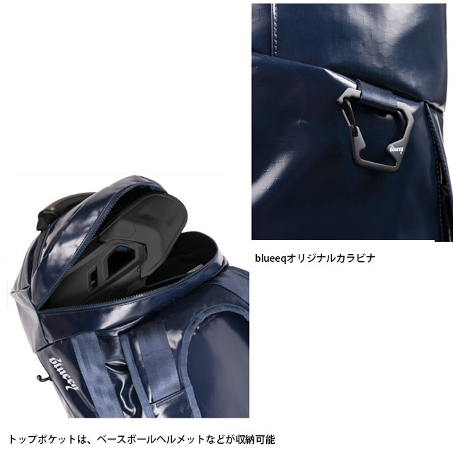 シャー blueeq（ブルイク）2セット シャー blueeq（ブルイク）2セット BAG | blueeq