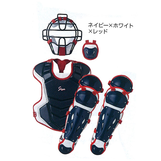 Sluggers キャッチャー防具セット NUOP-120 Sluggers キャッチャー防具セット NUOP-120 - メルカリ