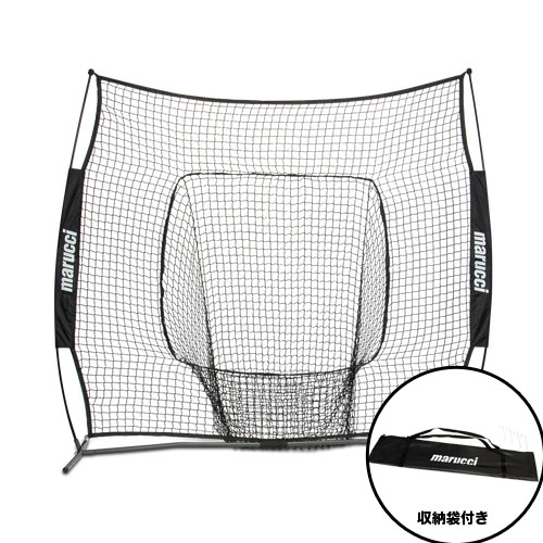 marucci マルーチ バッティングネット 7×7 POP UP NET ポップアップ ネット 打撃練習 バッティング トレーニング用品