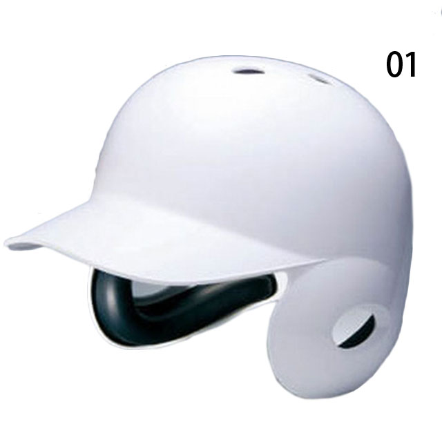 ミズノ 硬式用 ヘルメット 両耳付き 打者用 NPB着用率No.1 野球