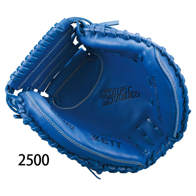 キャッチャーミット少年用軟式　捕手 ゼット 少年軟式 ソフトステア 捕手用 BJCB74412 [右利き用