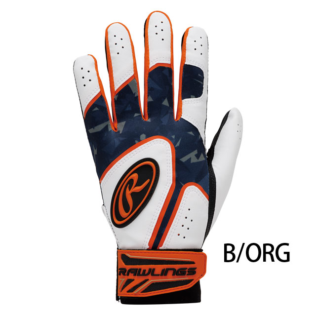 ローリングス バッティンググローブ 両手用 ベクターカモ2