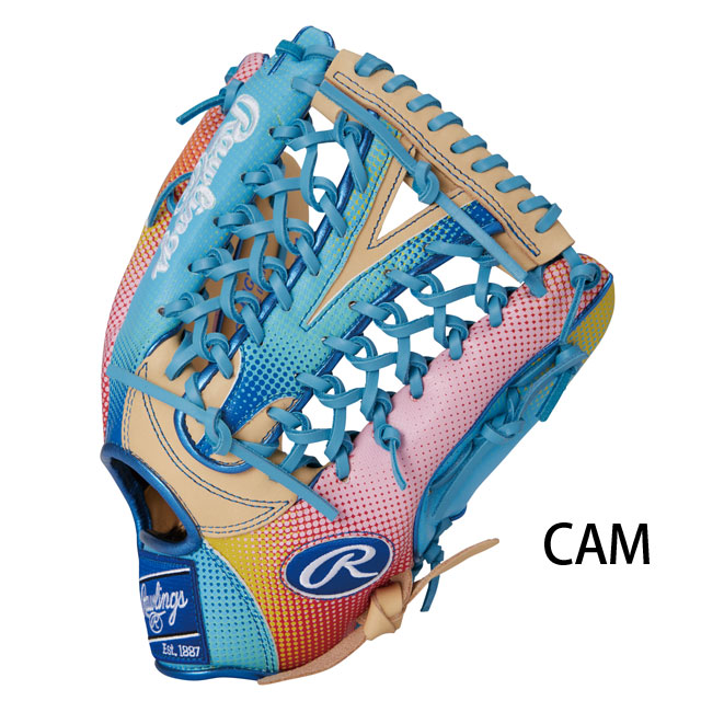 ローリングス 一般軟式グローブ 外野手用 右投げ 左投げ HOH