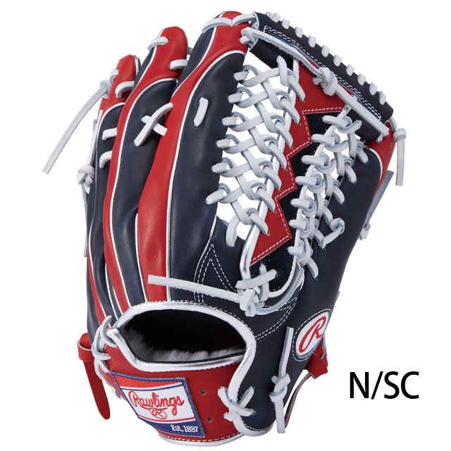 ローリングス 軟式グラブ HOH PRO EXCEL Wizard ウィザード #02