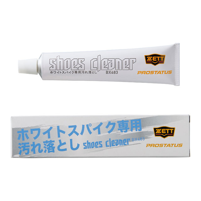 ZETT ゼット 野球 シューズクリーナー 白スパ専用 白スパイク