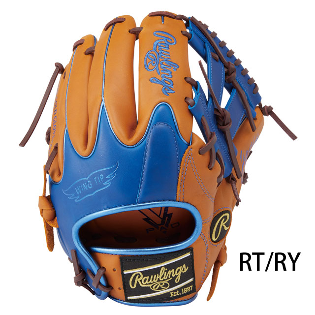 Rawlings ローリングス ソフトボール用 大人 グローブ オールラウンド