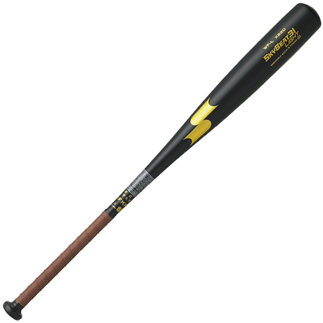 SSK/エスエスケイ 中学硬式バット 金属製 スカイビート 31 LIGHT JH