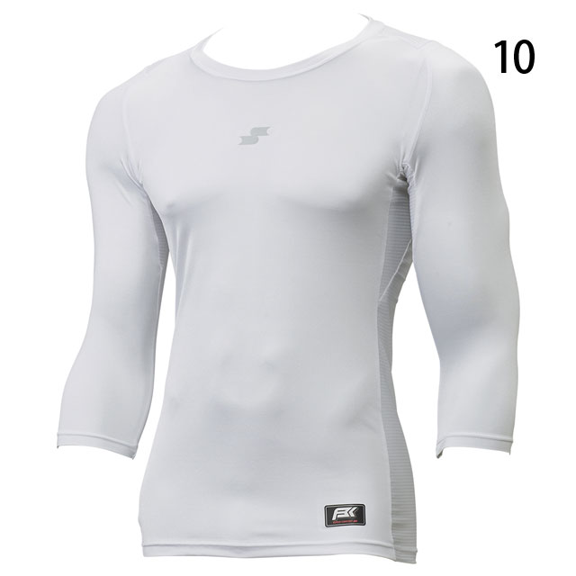 SSK エスエスケイ アンダーシャツ SC βローネック 7分袖 フィット