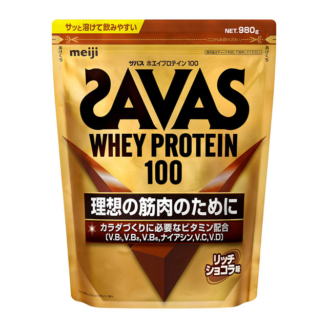 ザバス] の商品一覧 | スポーツサクライ オンラインショップ