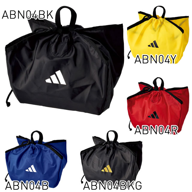 ABSオリジナル　4ボールバック・ブラック(usedAA) アディダス サッカー フットサル ボールバッグ 新型ボールネット