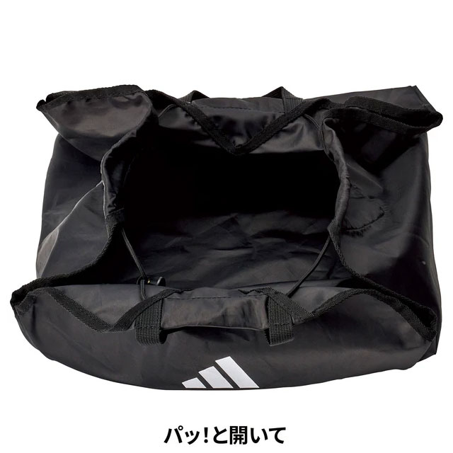 アディダス サッカー フットサル ボールバッグ 新型ボールネット